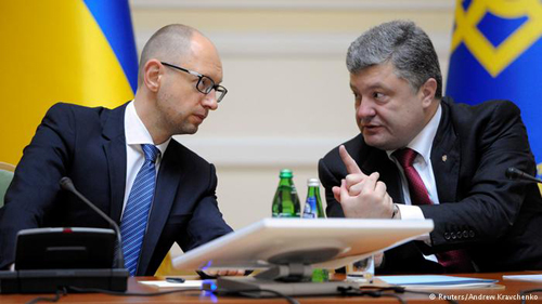 Dự thảo ngân sách Ukraine năm 2015 giảm 4,3% ảnh 1